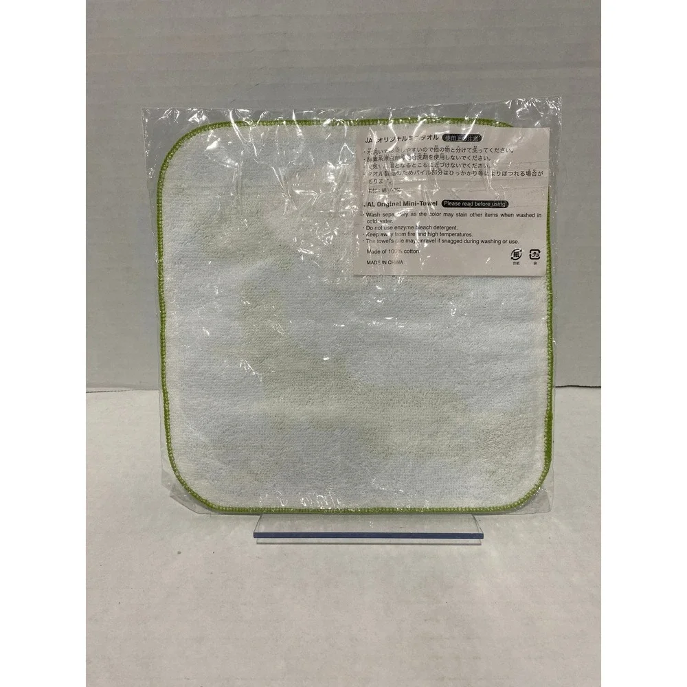Japan Airlines Mini-Towel Map Graphic Blue Green JAL Souvenir